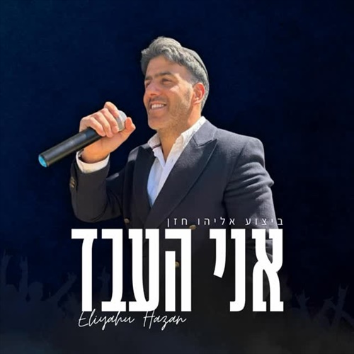 תמונה