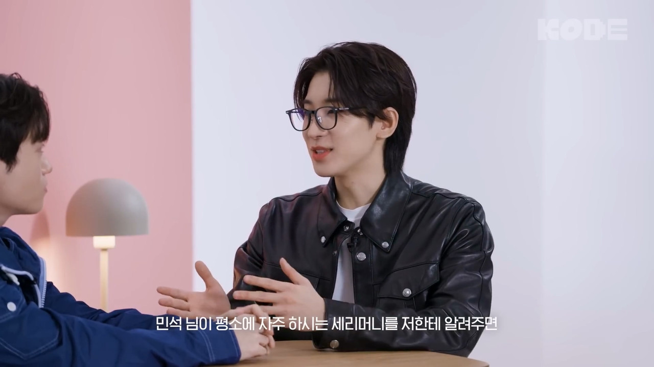 원우 케리아가 진짜라고？ 이게 된다..진짜란다😦ㅣ세븐틴 원우&T1 케리아 [셀폰KODE].mp4_20240510_232256.166