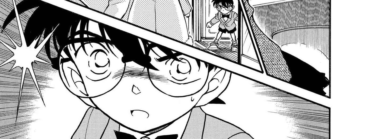 Detective-Conan-v33-c338-11-04