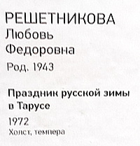 https://i.postimg.cc/mk5JGqX7/25.jpg