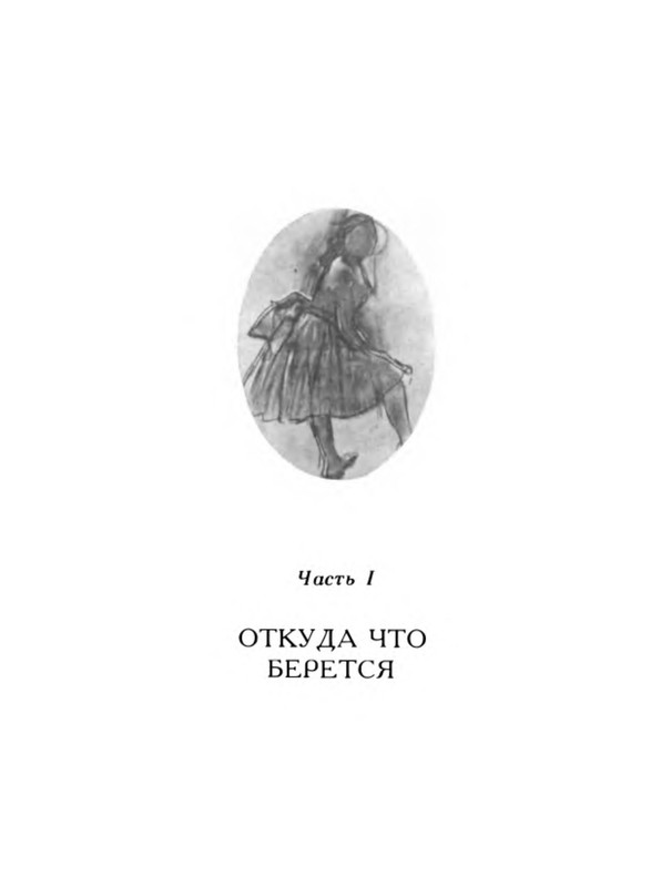 p0010