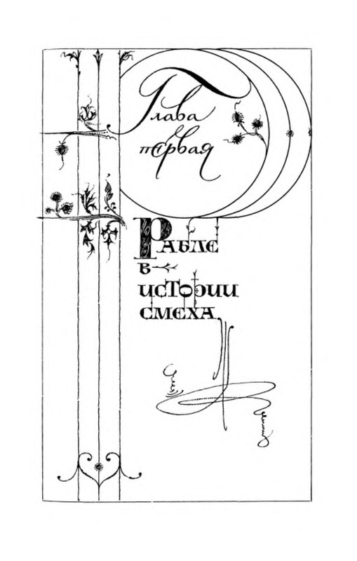 p0021