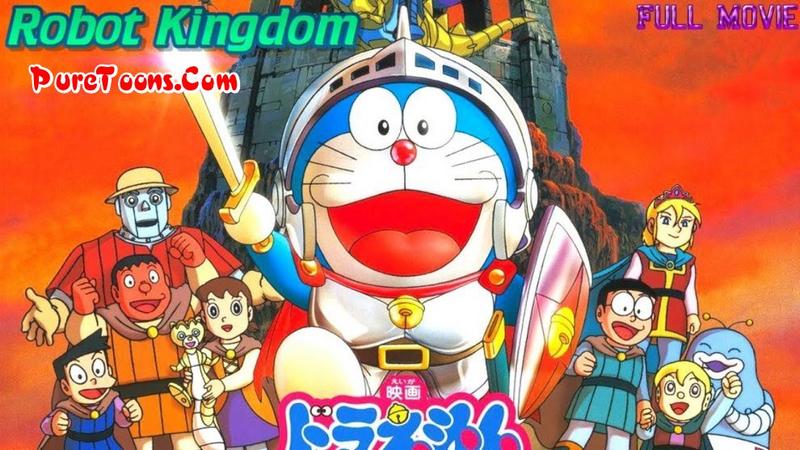 Doraemon The Movie Nobita And The Kingdom Of Robot Singham 19 In Hindi Dubbed Full Movie Free Download Mp4 3gp Puretoons Com