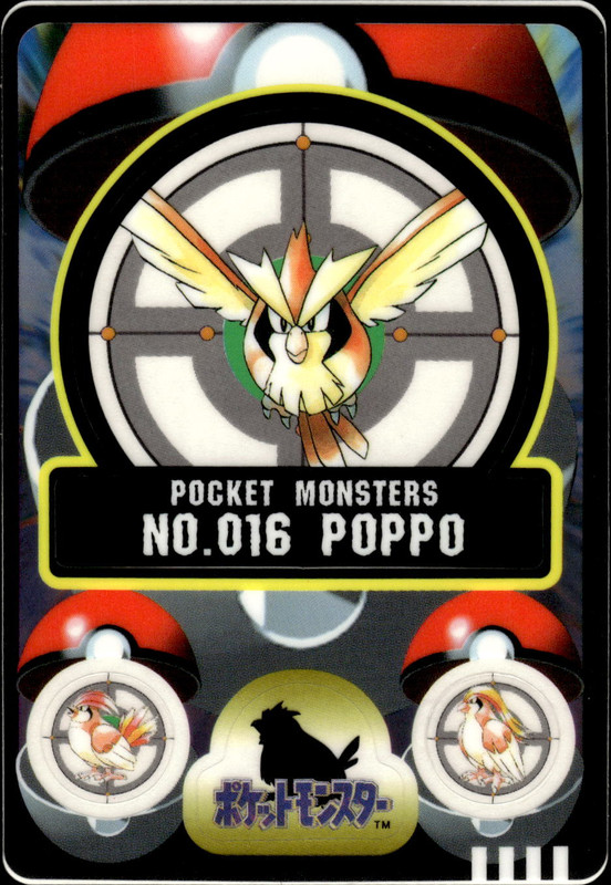 image1229