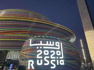 Expo 2020 de Dubai, un viaje de diez - Blogs de Emiratos A. U. - EXPO 2020 "CONECTANDO MENTES, CREANDO EL FUTURO" (10)