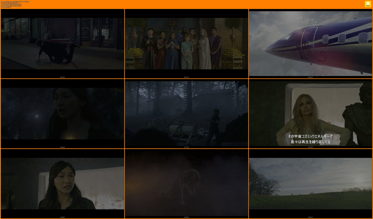 [HR] Eternals (2021) IMAX [D409B091].mkv