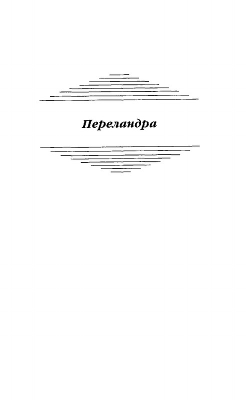 p0084