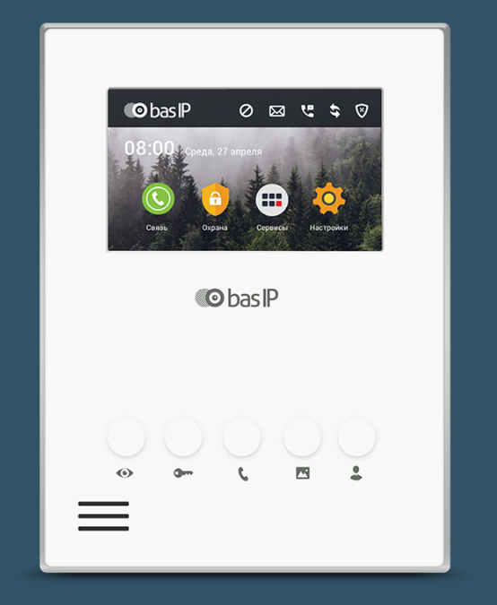 image 2025 12 24 02 57 21