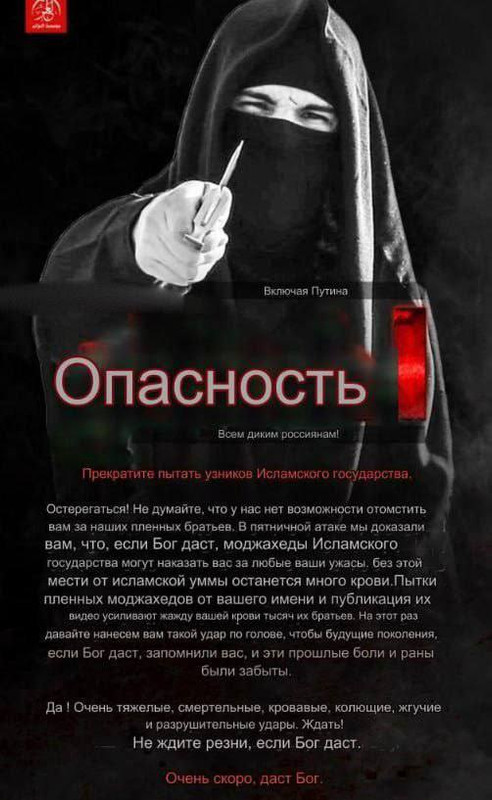 IMG_20240325_221626_480