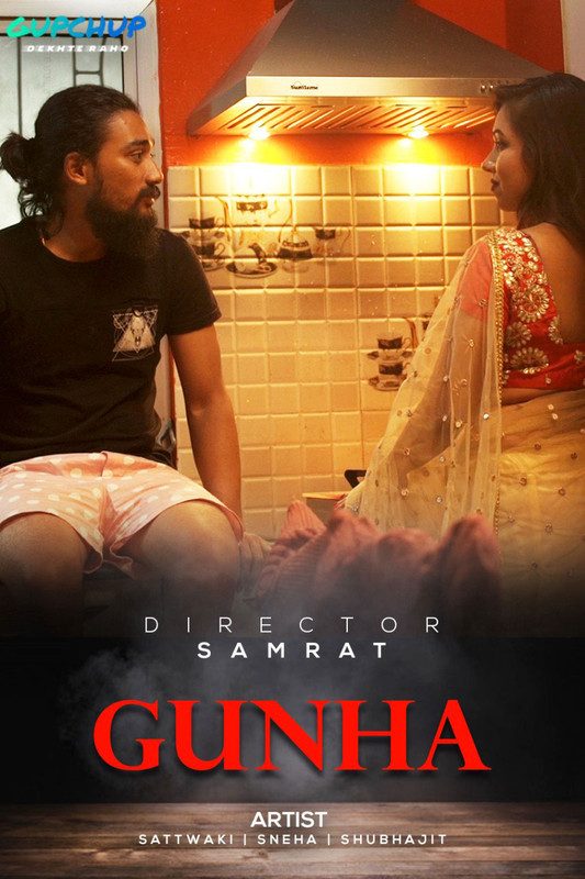 18+ Gunha (2020) S01E02 Hindi Web Series 720p HDRip 200MB Download