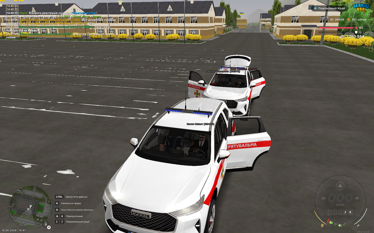 UKRAINE GTA 18 06 2026 14 41 12