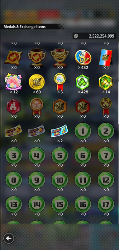 Screenshot 2026 06 25 202131