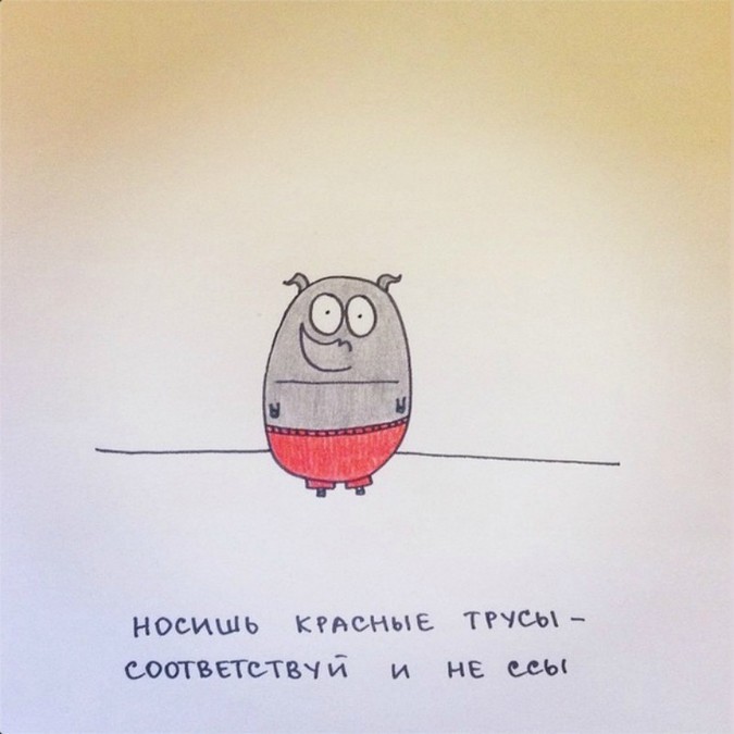 30 уморительных и абсолютно гениальных иллюстраций, в которых вы узнаете себя