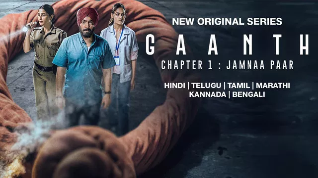 Gaanth (2024) S01
