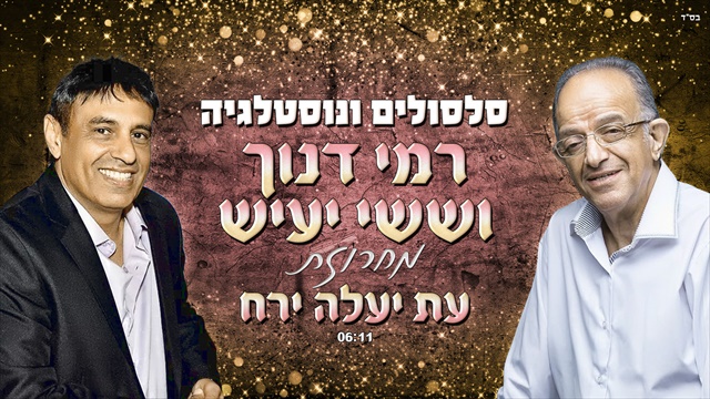 תמונה