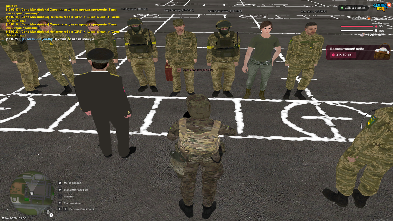 Grand Theft Auto San Andreas Screenshot 2026 04 11 15 03 22 99