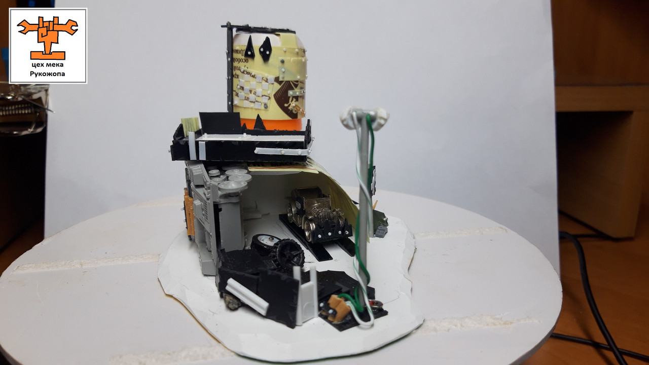 мастерская орков (18)