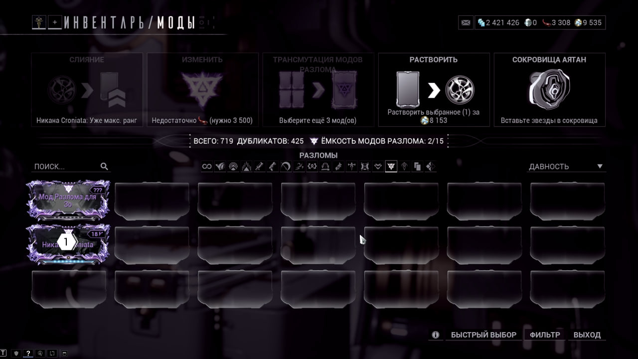 photo 19 2026 02 16 02 32 28