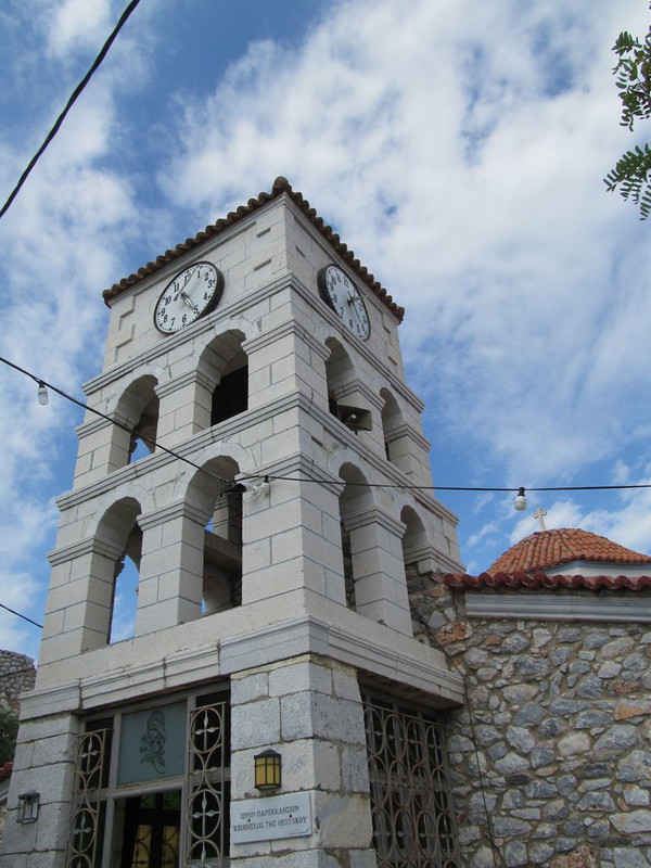 Slika