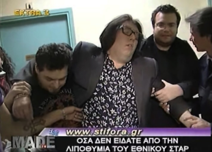 Εικόνα