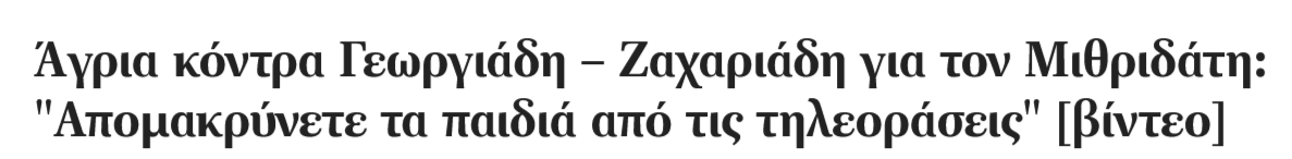 Εικόνα