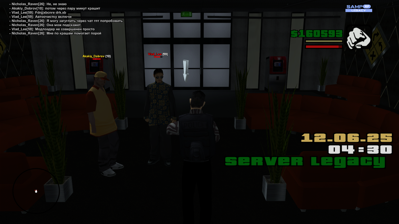 2025-06-12 04-30-12-257