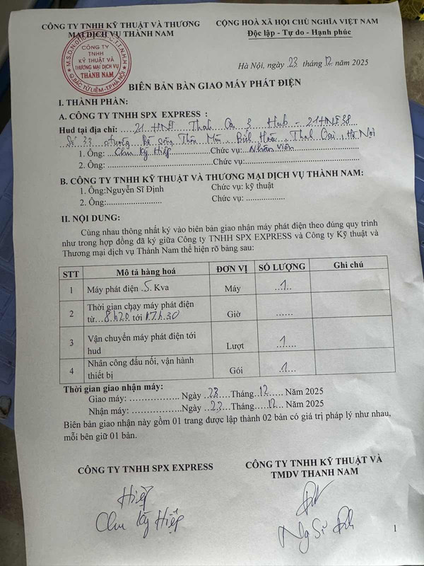 Sea Talk IMG 20251224 093301