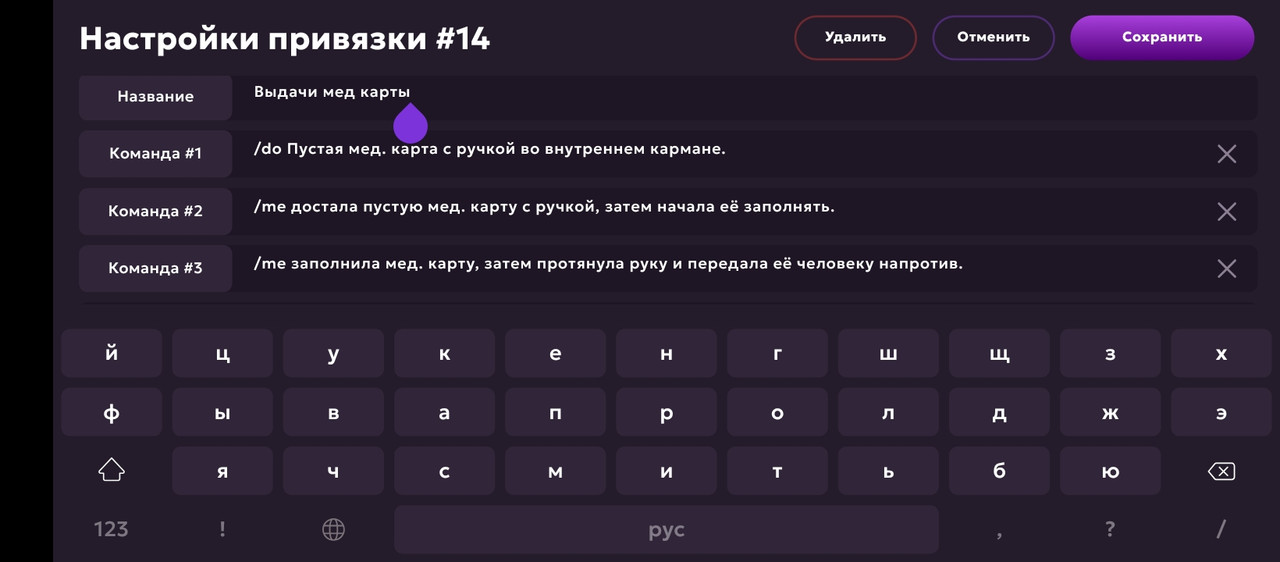 Screenshot_2025-05-26-11-03-37-003_com.jekmant.matrplauncher