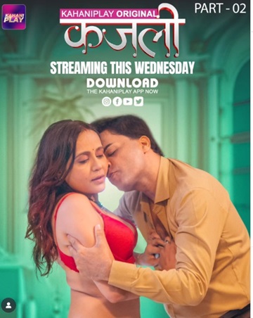 Kajali (2025) Season 1 Episode 5 (Kahaniplay Originals)