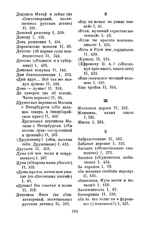 p0010