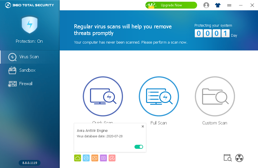 Qihu-Total-Security-Essential-8-8-0-1119