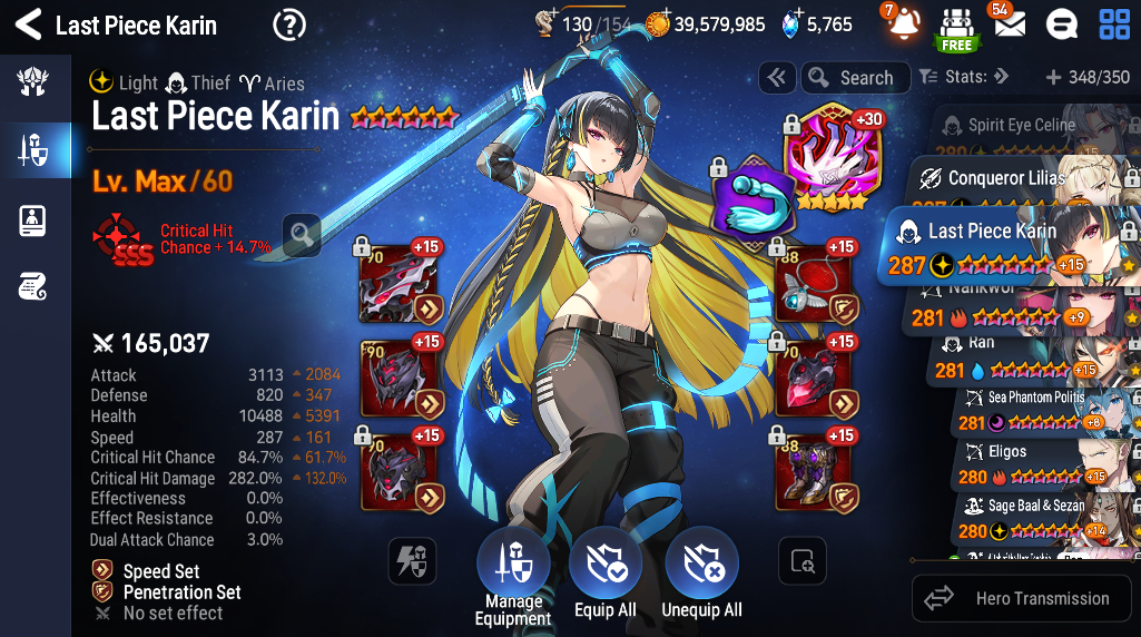 Screenshot 2025-08-02 123529