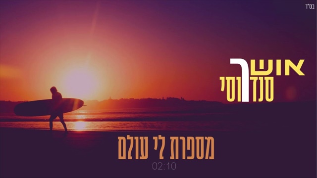 תמונה