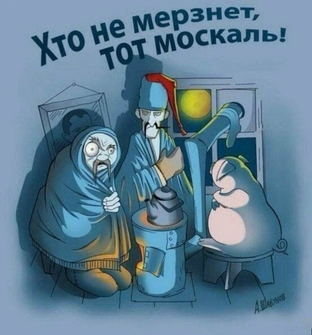 %D0%BC%D0%BE%D1%81%D0%BA%D0%B0%D0%BB%D1%