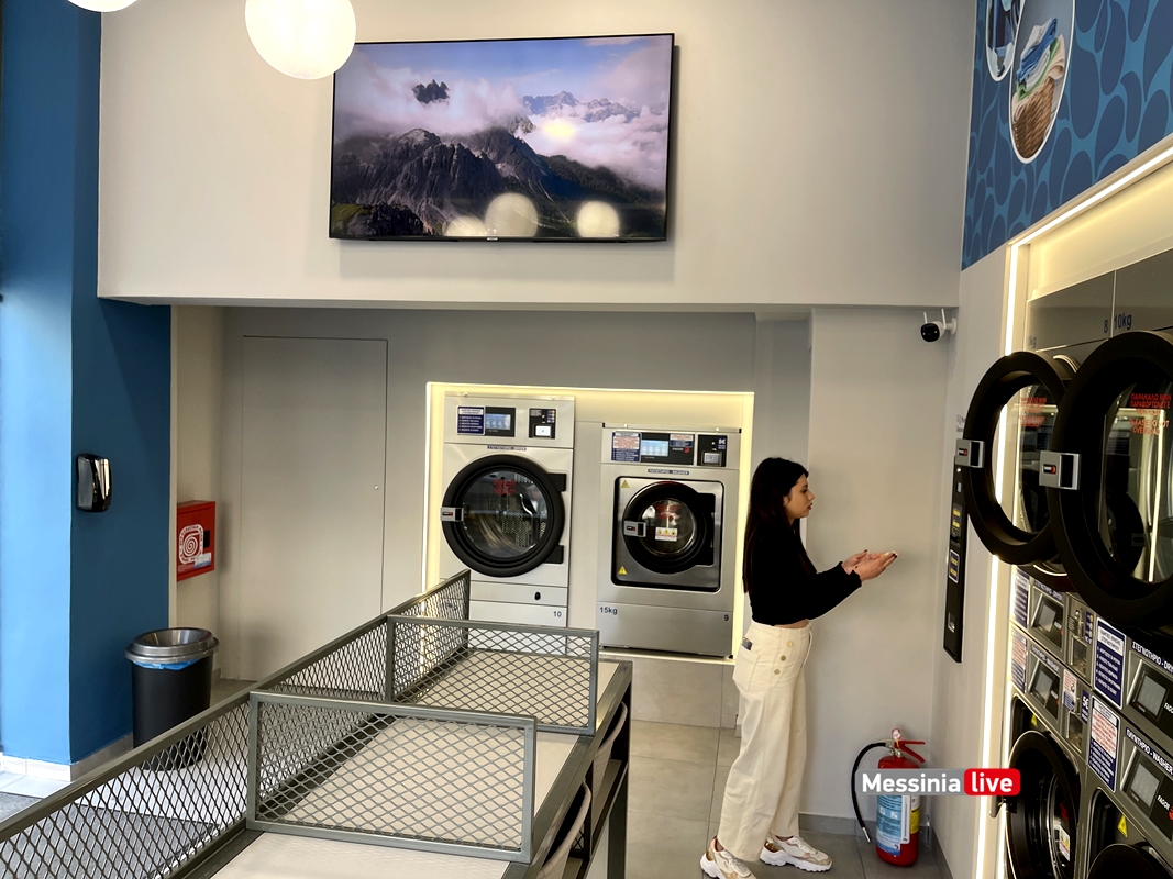 Smart Wash: Ήρθαν στην Καλαμάτα τα πλυντήρια αυτοεξυπηρέτησης - Πλένεις και  στεγνώνεις τα ρούχα σου σε μισή ώρα! - Messinia Live