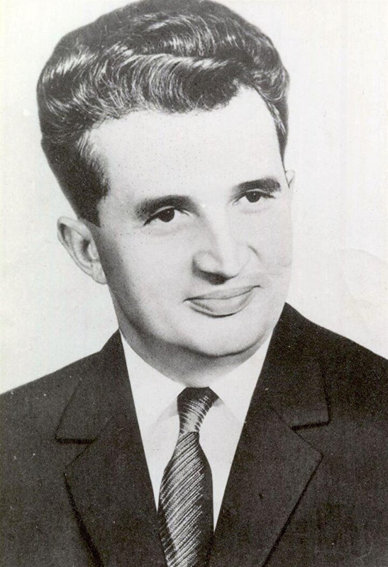 Чаушеску Николае