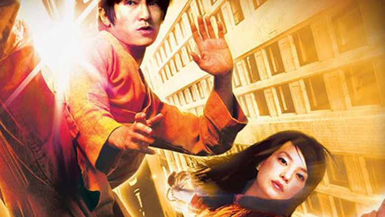 Shaolin Soccer (2001) Full Movie Download