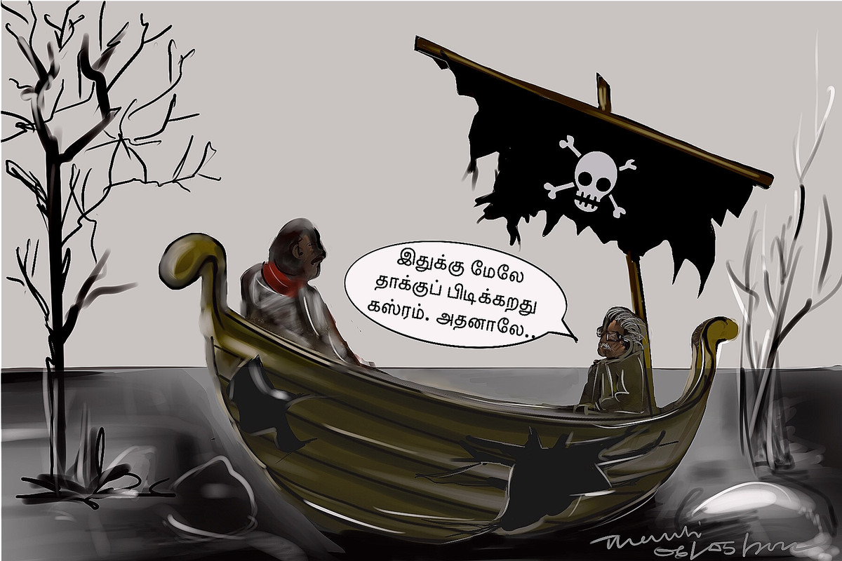 14-A11-E6-B-CDD4-4836-903-F-A2-AAB156-FE