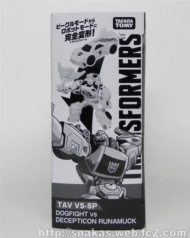 Million-Dogfight-vs-Runamuck-Box-4