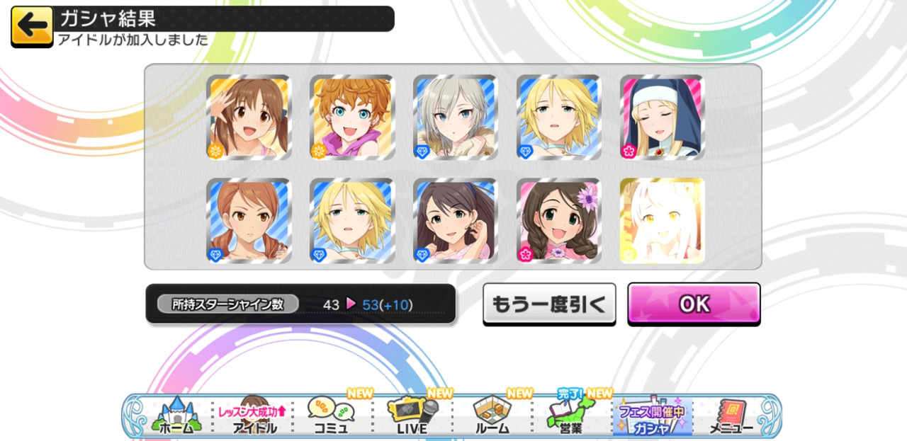 Screenshot_20190102-000346