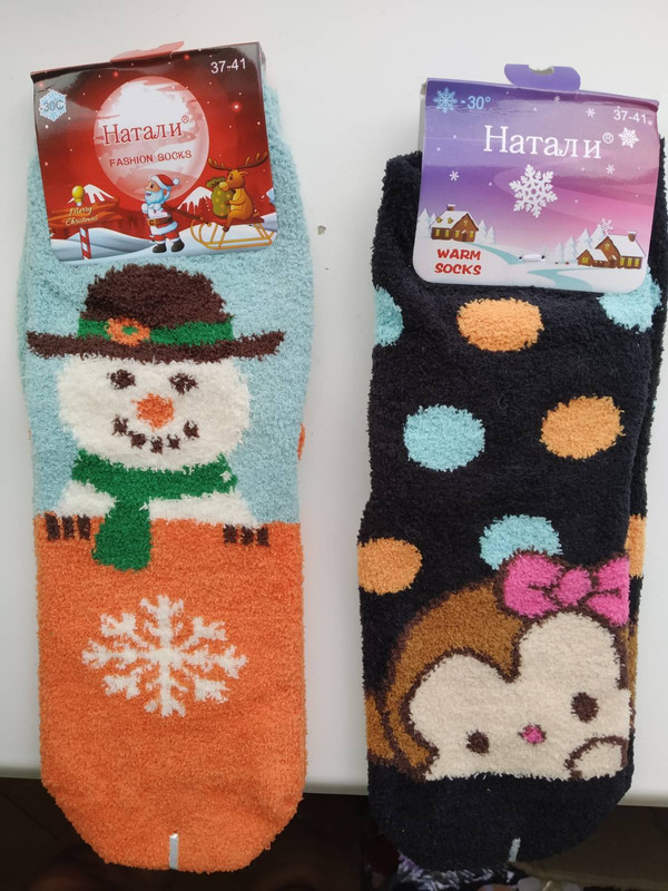 изображение_viber_2022-08-18_12-09-32-100