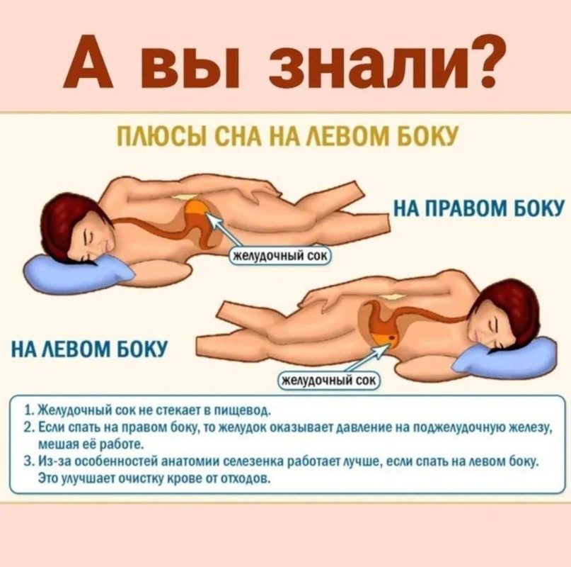 [Изображение: 5de7f94e0167d002cdc923e7d97edd78.jpg]