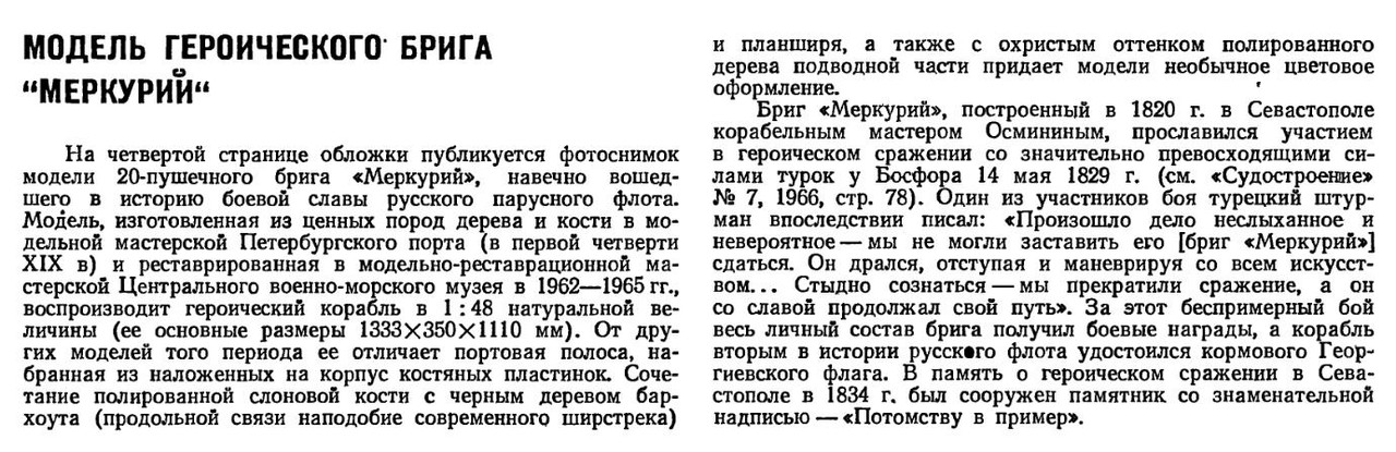 https://i.postimg.cc/mkCCWkzf/1972-7.jpg