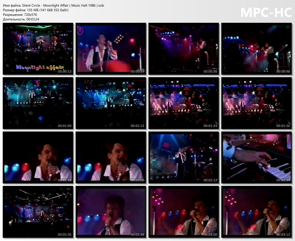Silent Circle - Moonlight Affair ( Music Hall 1986 ).vob_thumbs
