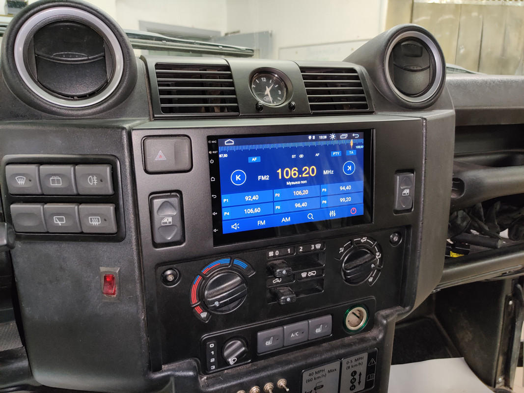 3 Def, шгу, кзв, звук