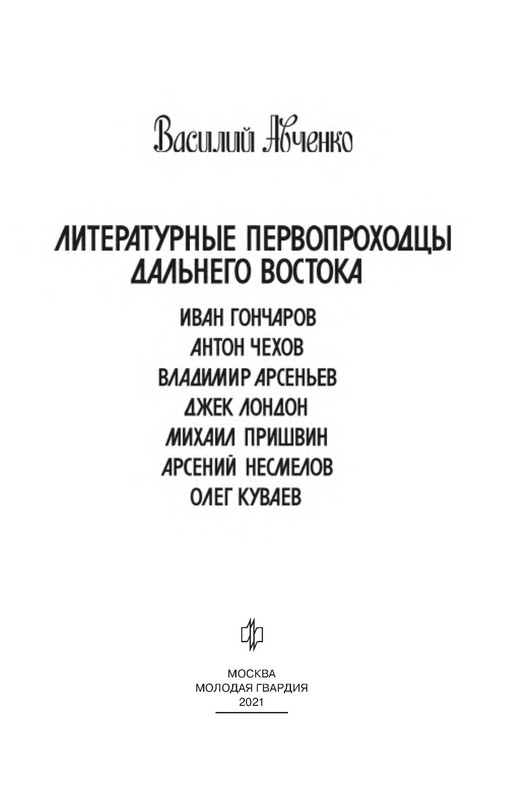 p0003