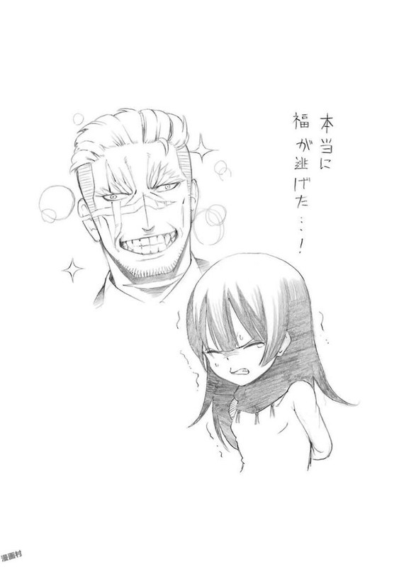 Black BoardVol1-23