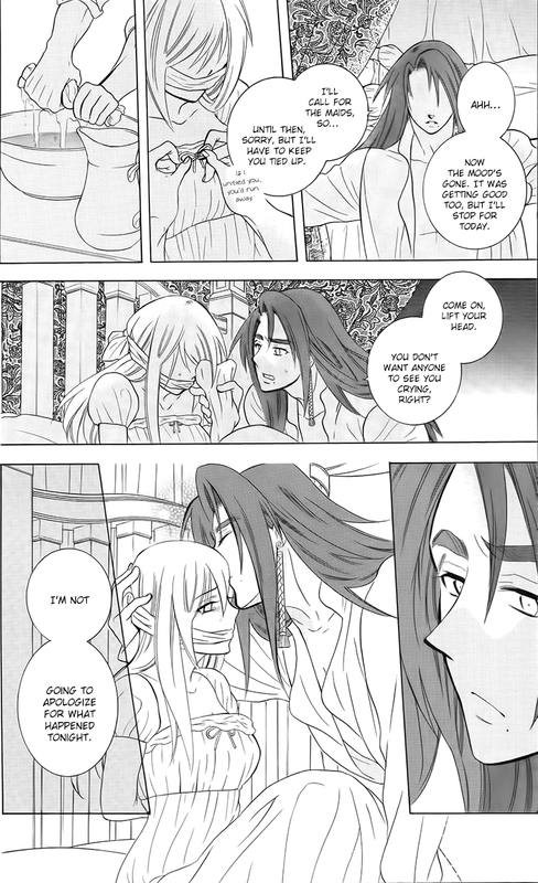 Soredemo Sekai wa UtsukushiiVol17-8(Nike, Cleave)