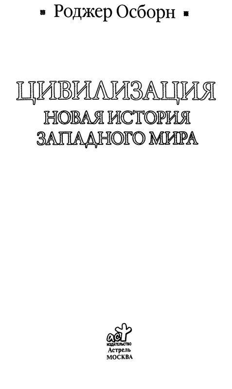 p0001