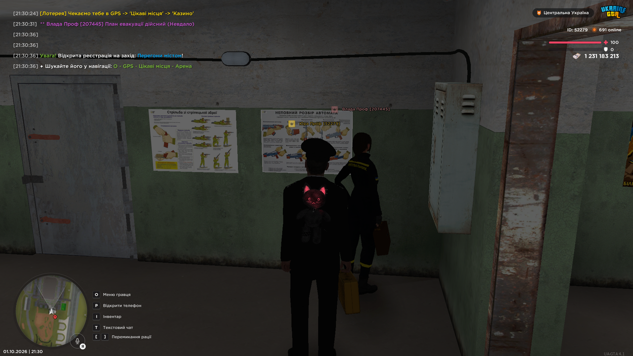 UKRAINE GTA 01 10 2026 21 30 37